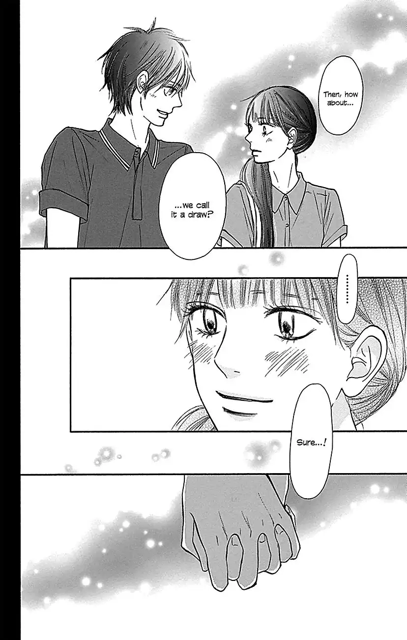 Kimi Ni Todoke Chapter 105 22